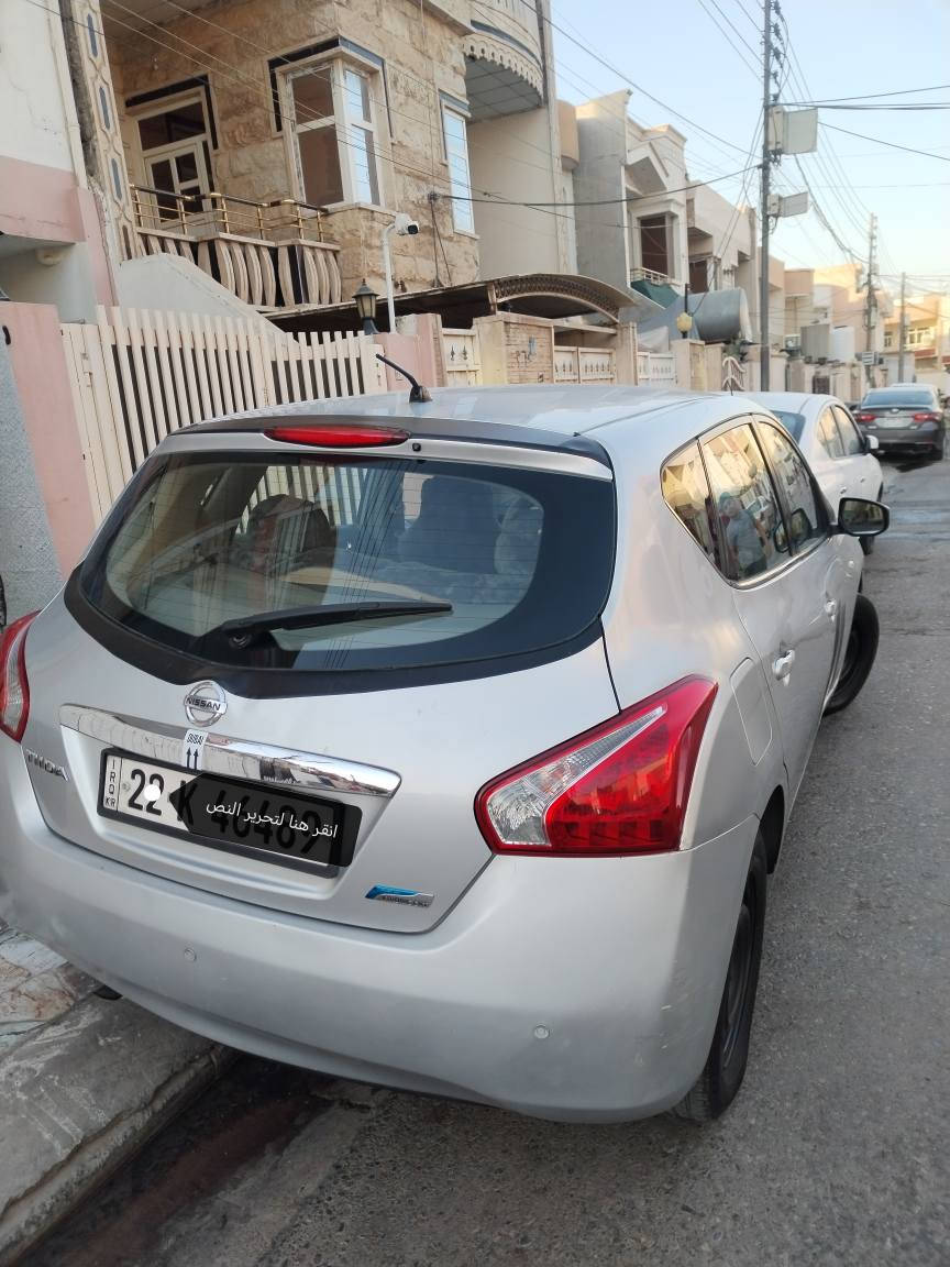 ‎نیسان تیدا خەلیجی 2016 ناو زەرد abs پێش کەپس سێ پارچەی پشتی سبوغ رەقەم و سەنەوی نوێ.‎ أربيل, العراق


**إذا كنت صاحب هذا الإعلان وتريد حذفه لأي سبب، رجاءا أرسل رسالة إلى الدعم الفني**