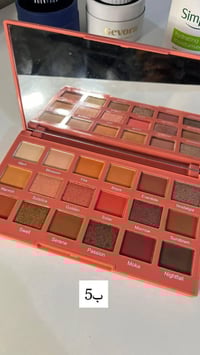 تخفيضات قوية • قطع أخيرة • توصيل النجف