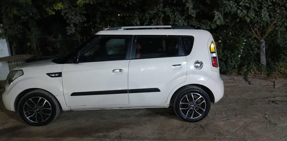 .... حلبجة, السليمانية


**إذا كنت صاحب هذا الإعلان وتريد حذفه لأي سبب، رجاءا أرسل رسالة إلى الدعم الفني**