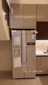 العمل مستمر من موقع حي اور 
☎️ 📞 ***********
