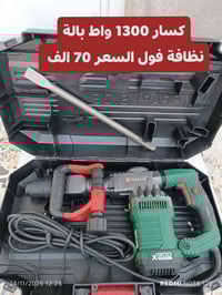 عدد ألماني أصلي • ضمان • فحص قبل الاستلام