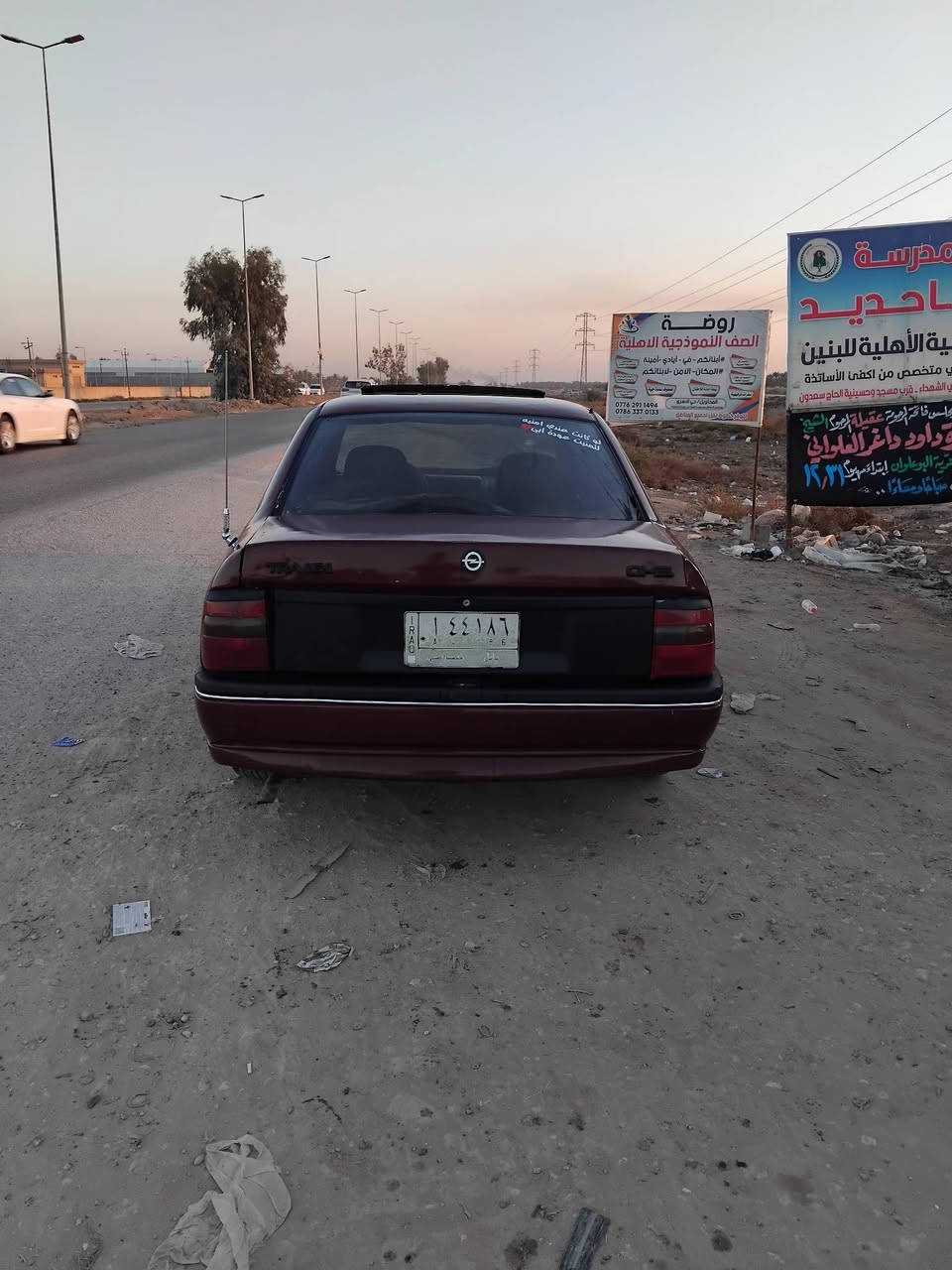 سلام عليكم فكتره للبيع او مراوس شعندك مراوس  اوبل اوميكه راسلني  خاص جاهزه من كلشي رقم بابل سنويه ٢٧ مشروع وطني محرك ١٦٠٠ مكينه وكير كفاله  راعيه يمي تحويل ثاني يوم جاهزه عل اخر حبايه مكاني بابل محاويل رقم الهاتف  السعر ٣٠ وبيه مجال قليل ***********
