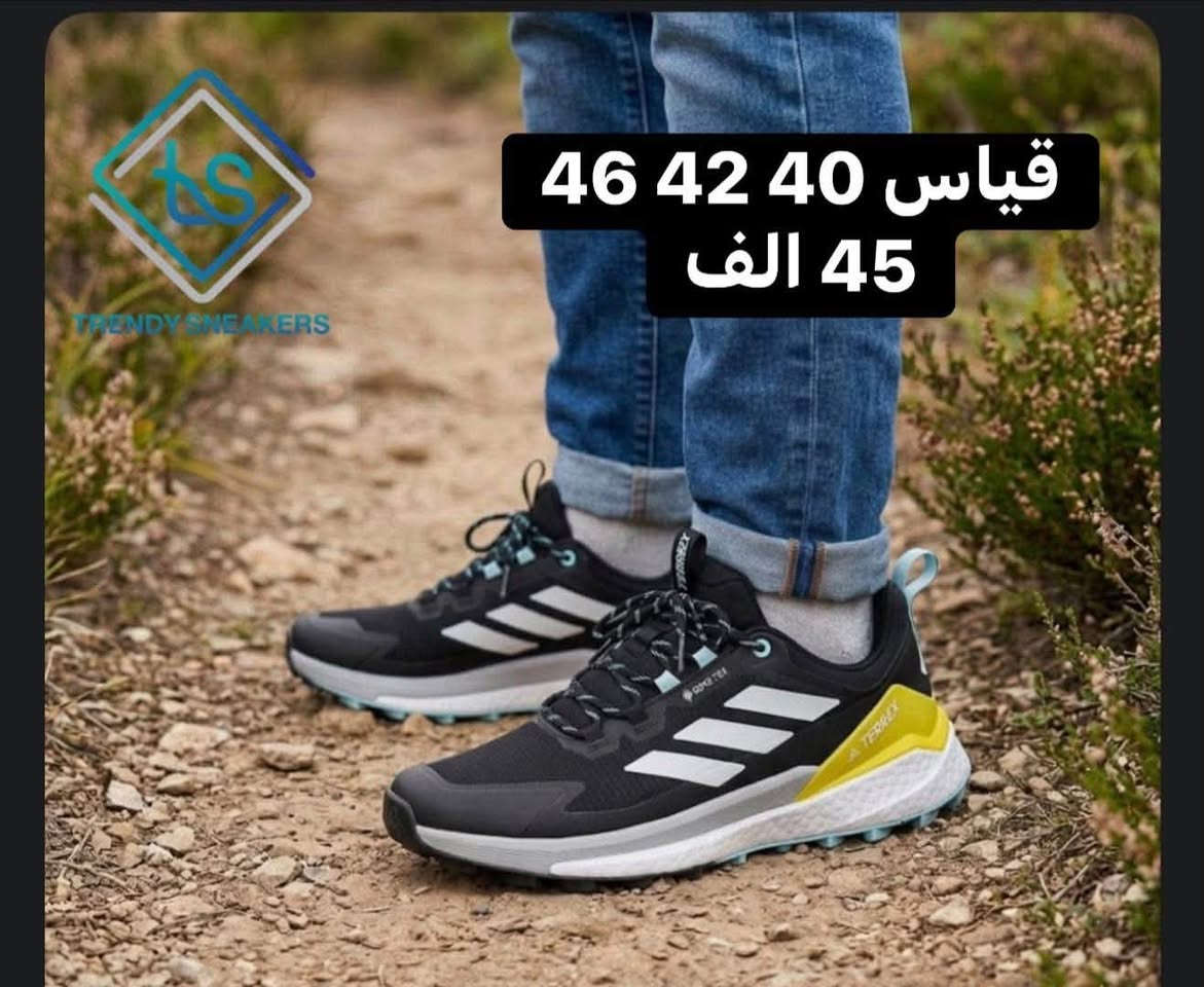 إذا تدور حذاء يومي، تدريب، أو ستايل يلفت… أكيد راح تلكه الشي المناسب عندنا 🏃🏼

موديلات رياضية شبابية من أقوى الماركات، راحة بالمشي، خامات مرتبة، وتصاميم تخلي اللوك أفخم بدون مبالغة.

✅ موديلات بجودة عالية
✅ مريحة للاستخدام اليومي الطويل
✅ توصيل لكل محافظات العراق
✅ أسعار منافسة وموديلات نادرة

لا تضيع الموديلات قبل النفاد ✨
راسل الصفحة واختر موديلك هسه.

للطلب والاستفسار مراسلة أو الاتصال: ***********

#TrendySneakers #ترندي_سنكرز
