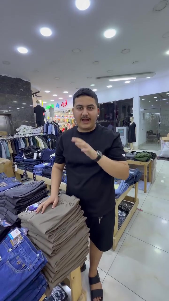 يا الله وصل بضاعه كامله داخل المحل رجالي شبابي وصل كاوبي رجالي جيل الطيبين ماركه جكر كوالتي عالي سرج مضبوط عرض مضبوط قطعه ماركه كميه محدود


**إذا كنت صاحب هذا الإعلان وتريد حذفه لأي سبب، رجاءا أرسل رسالة إلى الدعم الفني**