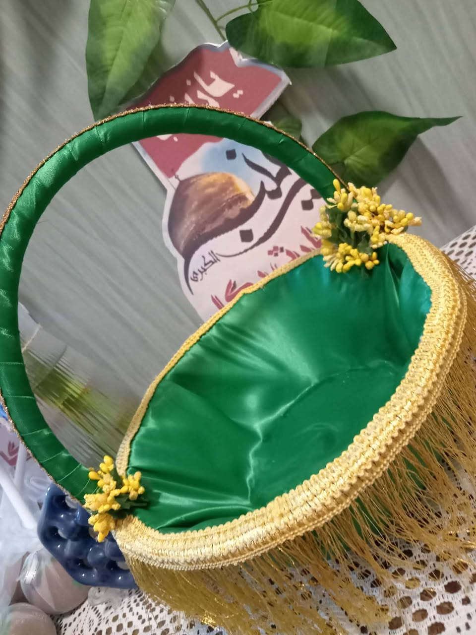 نستقبل طلباتكم لشهر محرم الحرام ♥️
الحجز مفتوح 🌺
التواصل خاص 🌿 🌺
موجود توصيل لجميع محافظات العراق 🇮🇶 🕊️


**إذا كنت صاحب هذا الإعلان وتريد حذفه لأي سبب، رجاءا أرسل رسالة إلى الدعم الفني**