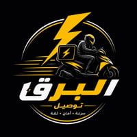 توصيل سريع • خانقين • مطاعم