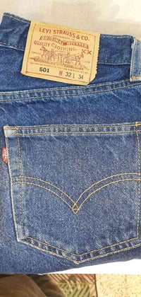 بطلون • قياس مكتوب • توصيل مجاني