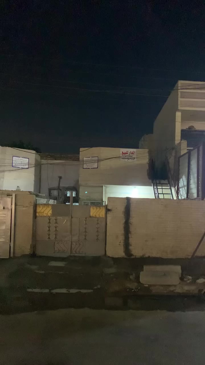 السلام عليكم
دار سكني للبيع مساحه ١٢٥ شارع مركز الشباب مقابل منتزه الزعفرانية للاستفسار الاتصال ***********
