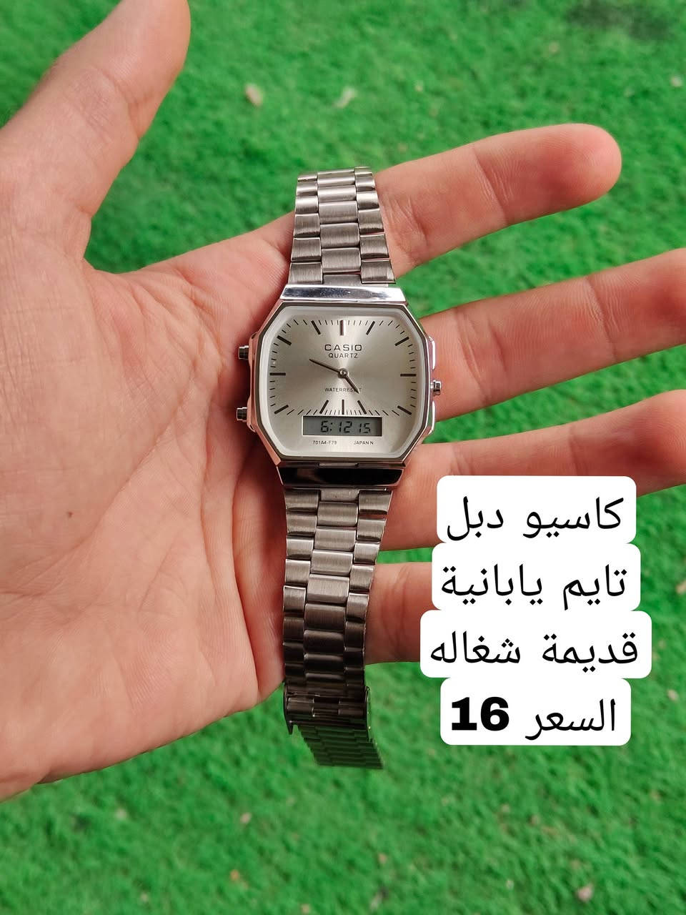 توصيل متوفر ***********
