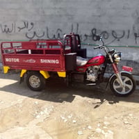 ستوته • موديل ٢٢ • كفاله عامه