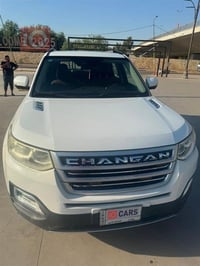 للبيع شانجان CS95 موديل 2019 سيارة فخامة وضخامة 7 راكب 🔥 4 أنظمة قيادة...