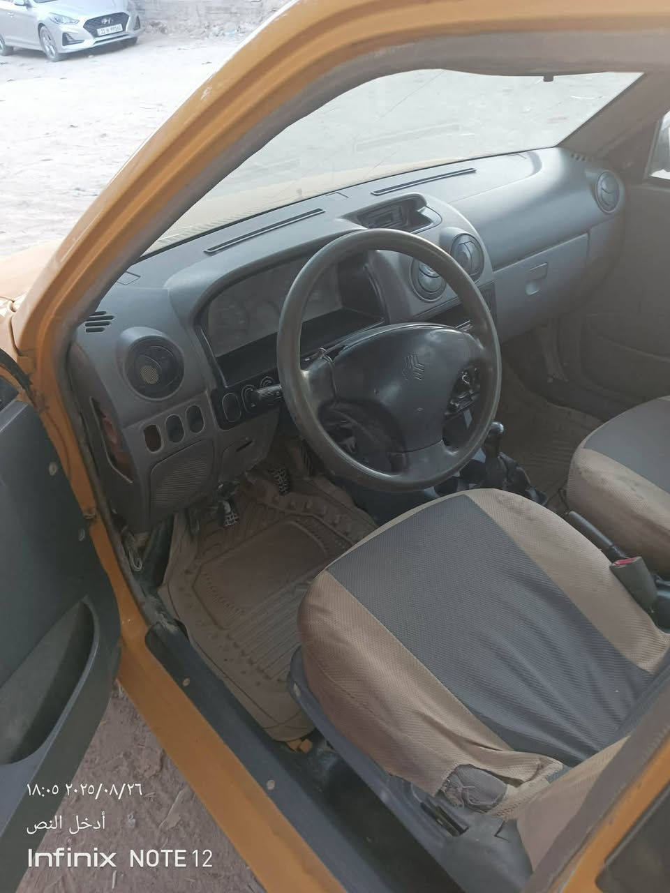 سايبا موديل 12 السياره نظيفه مابيها اخياس ابد مكينه برايد بس بيها تبخير  بسمي السياره تريد وكال تريد مداور مصفره هيئة وغرمات سنويتها ل 27    السعر 27 وبيها مجال اجاوب اتصال فقط الشراي يتصل  *********** 
مكلف بل نشر
