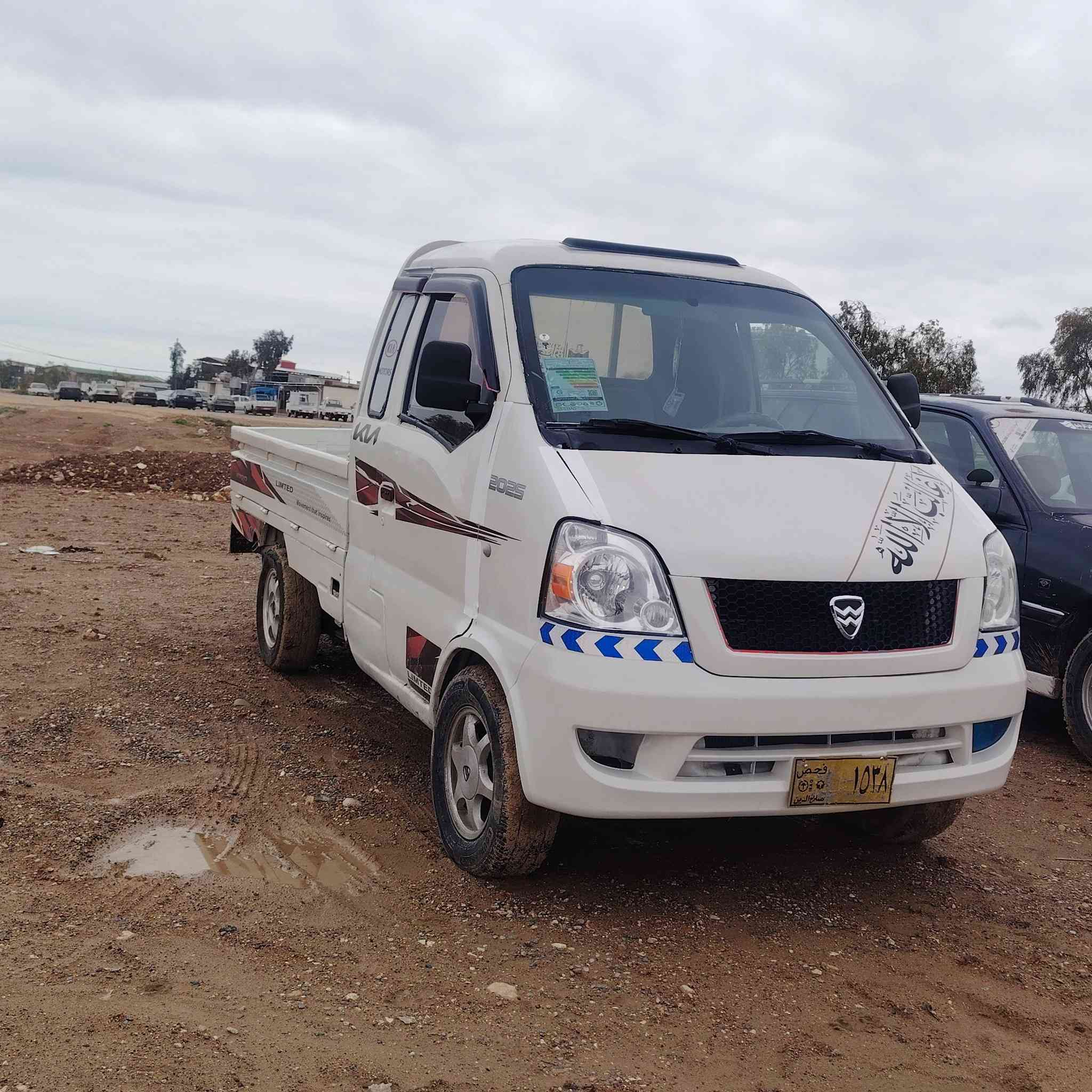 كيا هافي موديل 2009
منفيس وكاله من تاجر
محرك كير اكسل شاصي شرط
كهربائيات كلها شغاله تايرات باتري كله جديد
سعر 24 بي مجال
***********
***********
مكاني تلعفر
