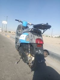 ماكس • بوليسي • نضيف