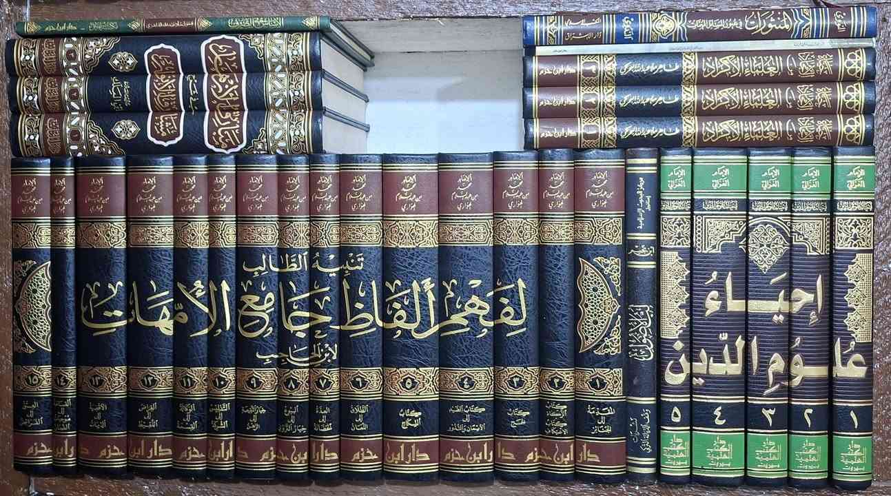 صور الواضحة لبعض الكتب للمكتبة المعروضة للبيع


**إذا كنت صاحب هذا الإعلان وتريد حذفه لأي سبب، رجاءا أرسل رسالة إلى الدعم الفني**