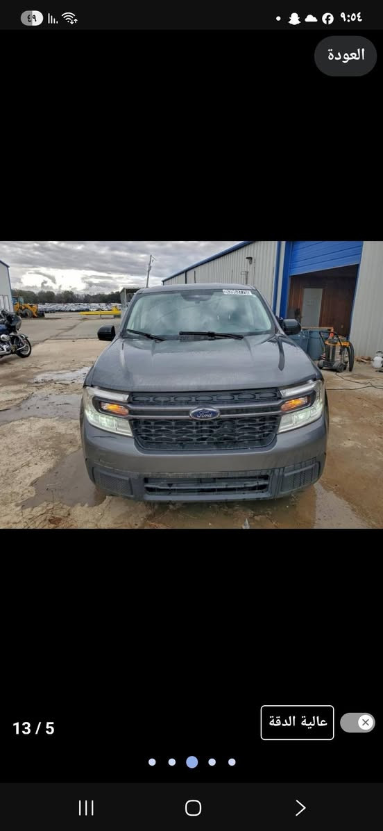 فورد ٢٠٢٤ 
تاريخ المزاد ٢٠٢٦/١/٢٢
للاتصال ***********
