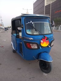 تكتك تي في اس • موديل 2021 • مرقّم نكليزي