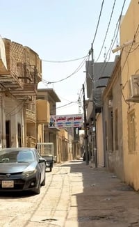 بيت قديم • شارع المصرف • ١٢٢م