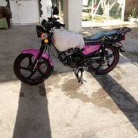 موتور • معلومات ناقصة