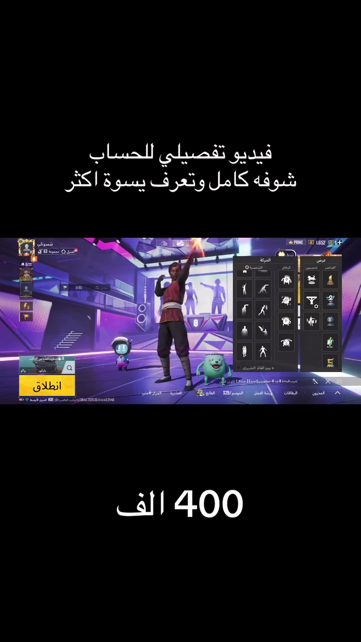 المواصفات كلها موجودة مااكو اي نقص 
العنوان ميسان عواشة اذا تريده وجه لوجه او ماستر او زين كاش السعر 400


**إذا كنت صاحب هذا الإعلان وتريد حذفه لأي سبب، رجاءا أرسل رسالة إلى الدعم الفني**