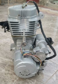 ستوته • ليفان ٢٠٠ • شرط الشغل