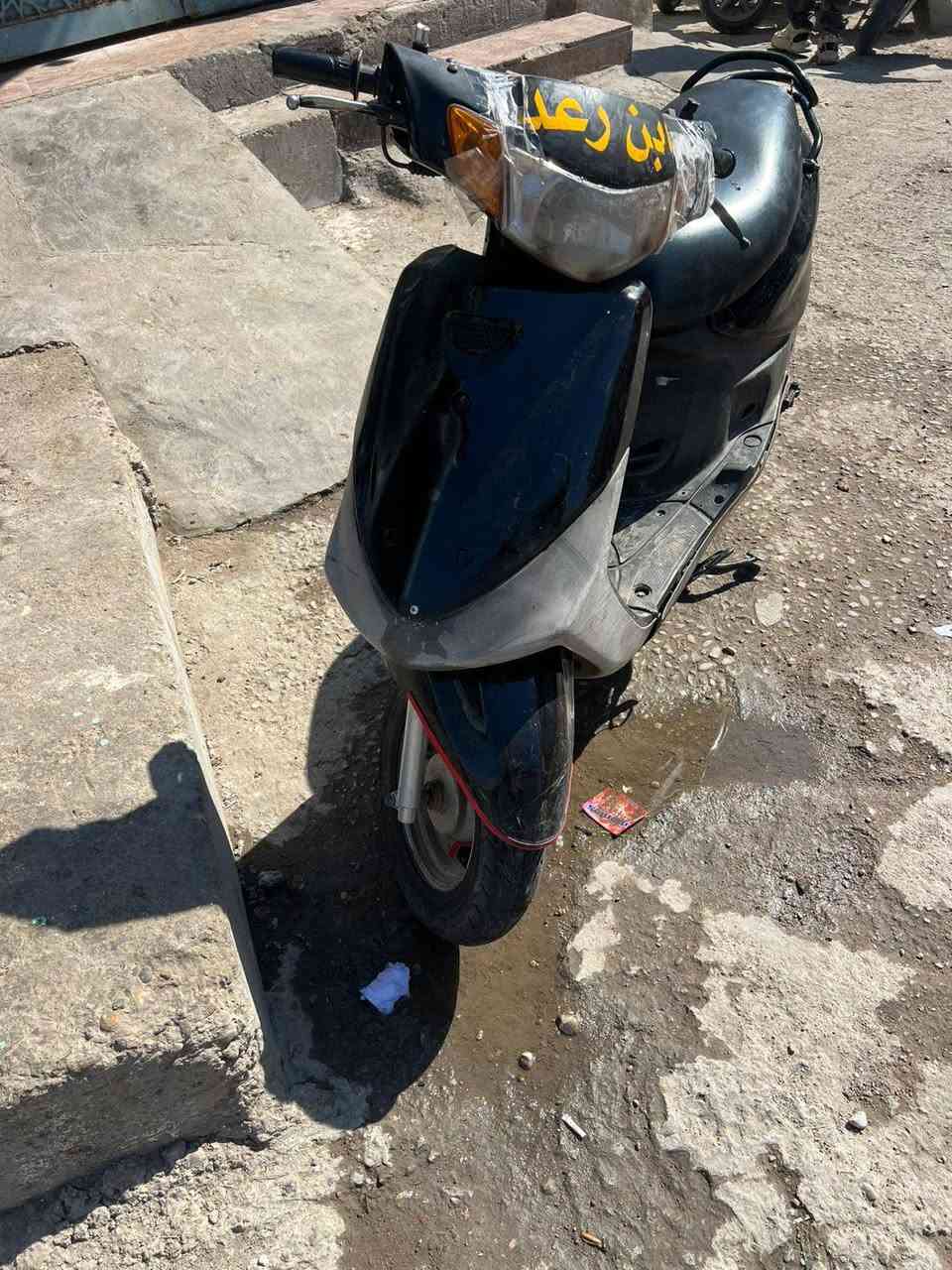 السلام عليكم ماكس قجمه 120دراجه نضيفه ما متعوبه مكينه خرسه مفتوحه مره وحده نص نكره تخم تأيرات جدد كهربائيات كلهن شخاله دبلات جدد مال رمبه ويلاه جدد مال حاويه  عنواني بغداد مدينه الصدر الداخل رقمي 077963202


**إذا كنت صاحب هذا الإعلان وتريد حذفه لأي سبب، رجاءا أرسل رسالة إلى الدعم الفني**