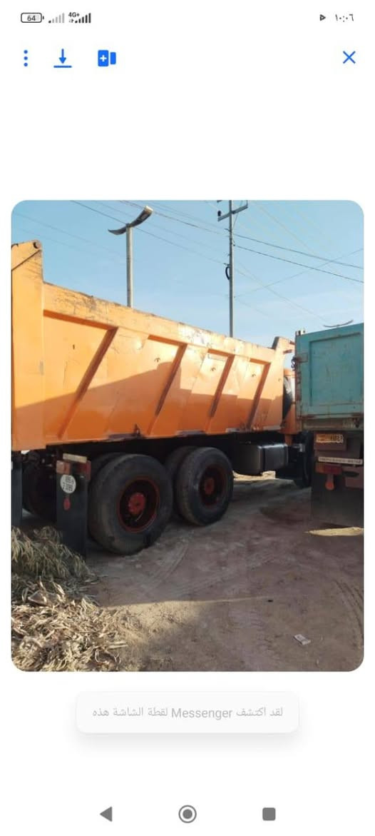 سلام عليكم للبيع اقجم موديل 82 بلاديه مكفوله كفاله عامه للستفسار اكثر تصل عله رقم ***********
