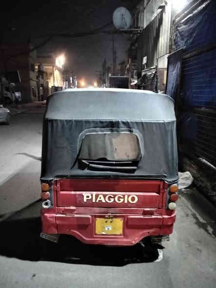 بياجو للبيع أوراق كامله مكفوله من كلشي تكتك حلوه وناعمه تجي اشوفهه احله من الصور سعر مليونين وكلثميه وبيهه مجال للطيبين رقم تلفون *********** بي واتساب
