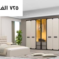 عرض خاص • غرف نوم • أثاث