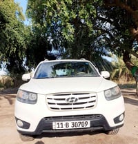 سنتافيا  خليجي 2011  رقم بغداد سنويه 2031 وتحويل مباشر   ٦ سلندر ٧ راك...