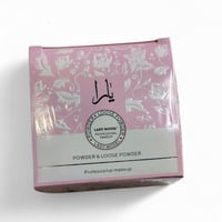 تألقي ببشرة صافية وملمس حريري مع بودرة ياسمين (Lady Model) الأصلية. ​ت...