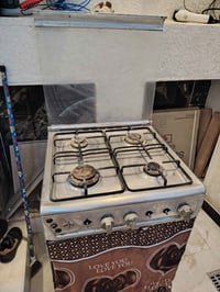 غساله • طباخ ابو الفرن • الناصرية