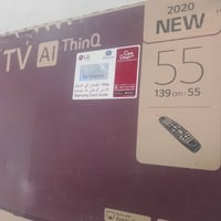 بلازما حجم 554k فول انترنيتLG كوري الاصلي 07733652581 توصيل حسب الاتفا...