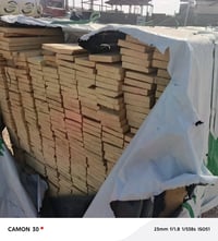 بعقوبه ام العضام سكله • ديالى • ديكور