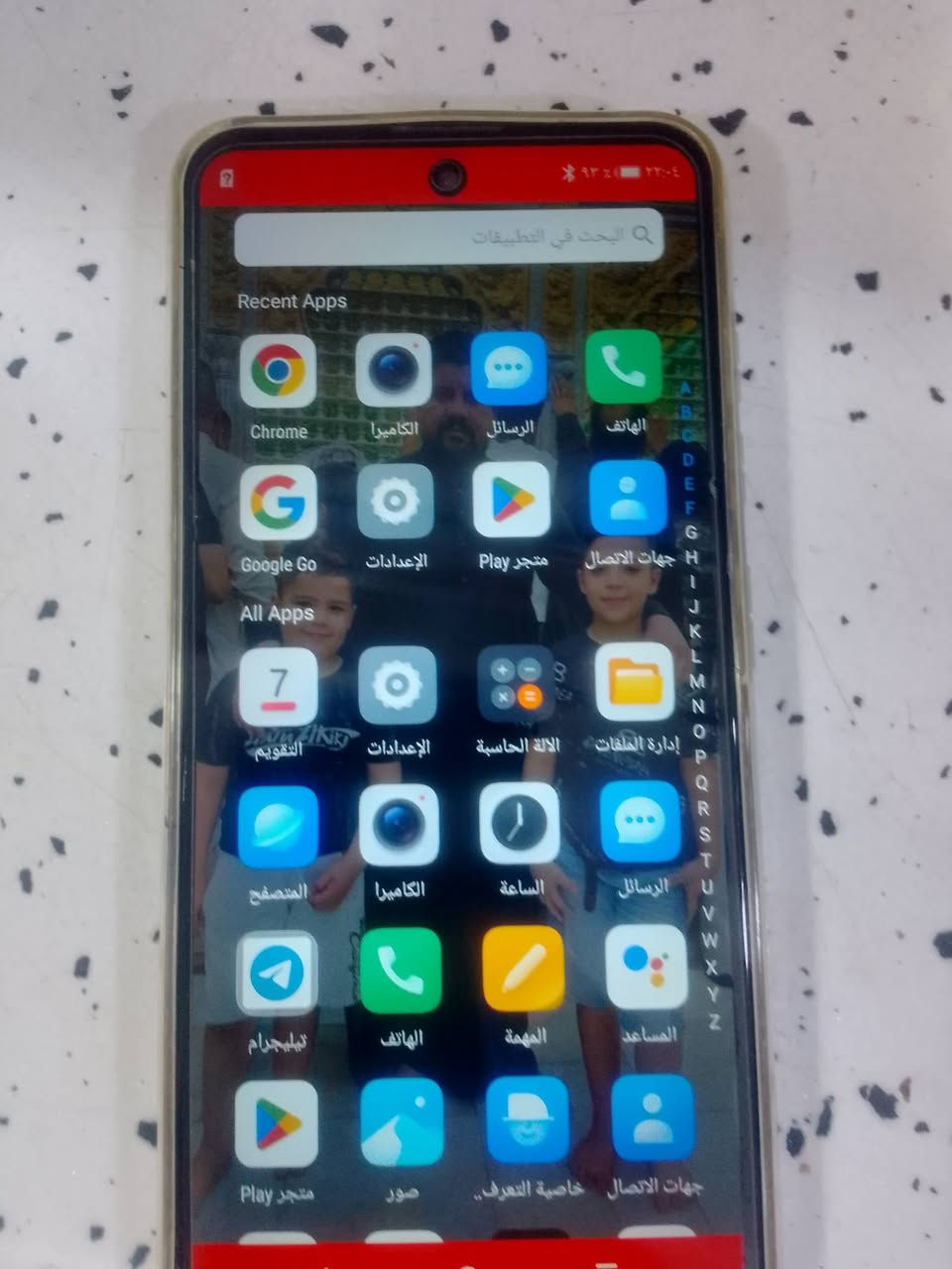 جهاز للبيع جديد السعر100


**إذا كنت صاحب هذا الإعلان وتريد حذفه لأي سبب، رجاءا أرسل رسالة إلى الدعم الفني**