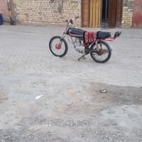 للبيع نامه متياز كلك كلك مكفوله من سرقه دوله وعشاير كومت حديد ابيع شغا...