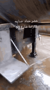 الكرامة شارع ٦٠ • خدمات