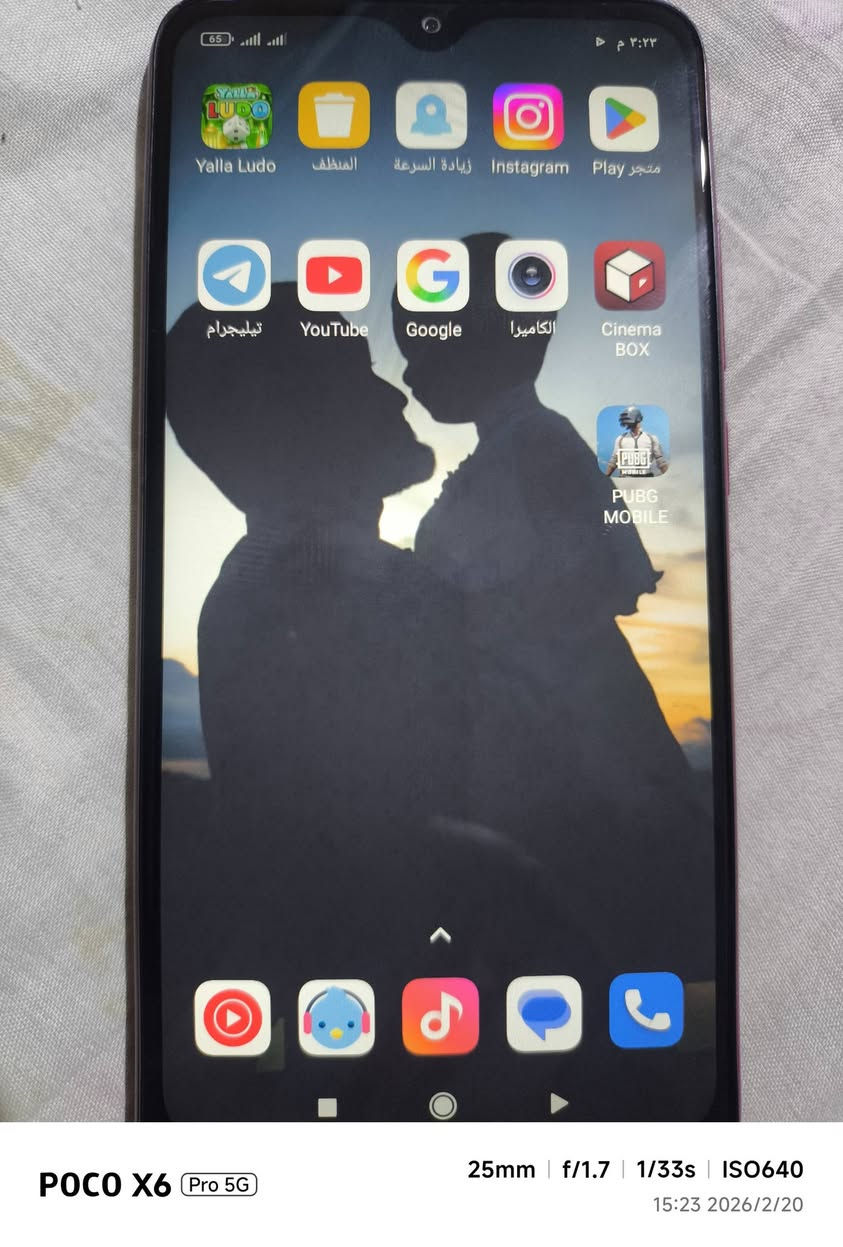 جهاز للبيع قيم وكتب بالتعليق


**إذا كنت صاحب هذا الإعلان وتريد حذفه لأي سبب، رجاءا أرسل رسالة إلى الدعم الفني**