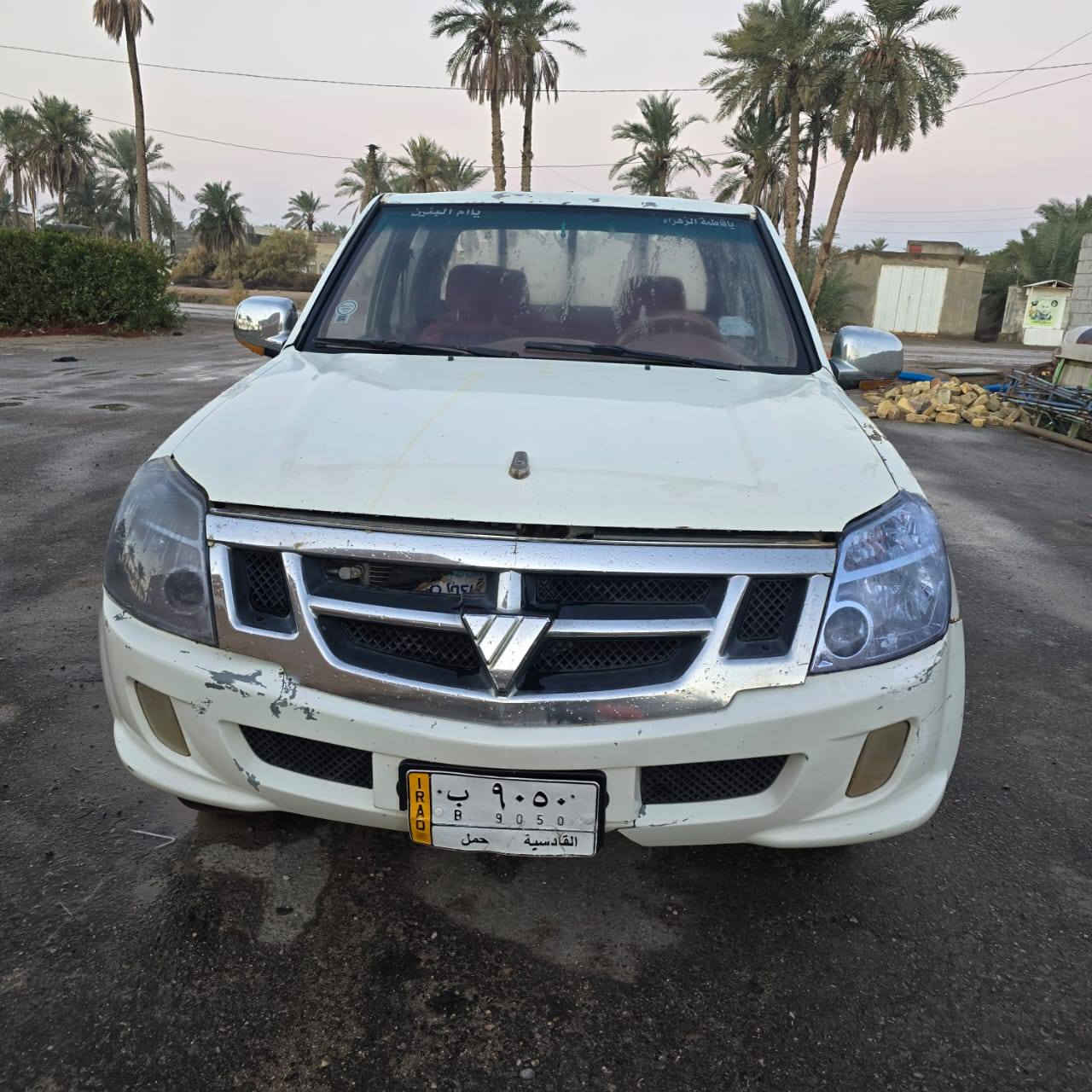 السلام عليكم فتون قادسيه سنويه نافذه المكينه بيه خيط تبخير السعر ٣٨ وبيه مجال السماوه تقاطع الوركاء ***********
