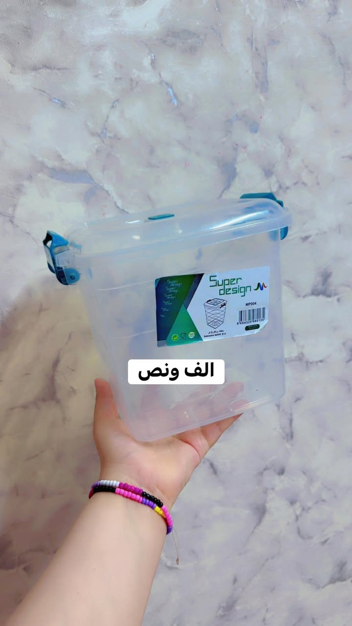 ❤️عررررض استكان ٦ قطع دزاين تركي. الف ونص فقط 🌹

❤️‍🔥 داخلي انواع وقطع تجنن ❤️

🤎منوع. بلاستك شوفولي الصور. 

🤎منشووووور منوع. دشاديش. + تراكات. 

🤎الفحص بوجود المندوب قبل دفع الحساب. 

❤️توصيل مجاني. الي عليكم ادزون الصور + العدد =يوصل الباب الشقه ❤️

👌🏻اسعارنا داخل الصور وعروضنا مستمره يوميه 👌🏻

💕هذا واتساب ***********💕

(اورزدي بسمايا) احلى الاسعاررررر🌹
