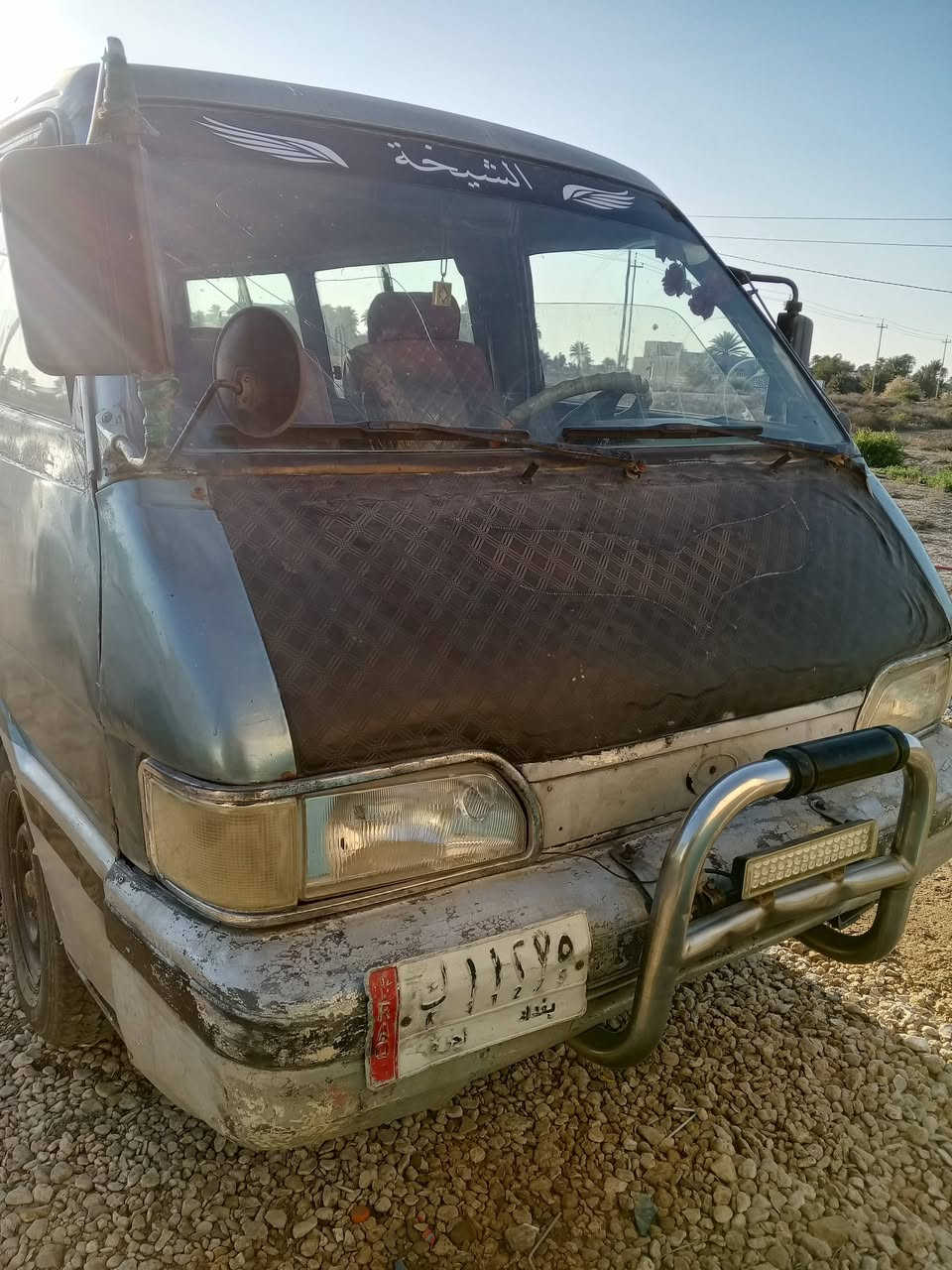 سلام عليكم كيه بسته مصفره  كير مكينه مكفولات اكسل بيه ونه السعر 25 وبيه مجال العنوان بابل القاسم  رقمي ***********
