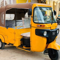 تكتك • كفاله عامه • رقم ذي قار