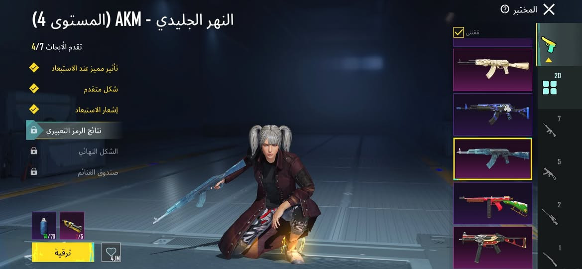 للبيع وجه لوجه موصل ايسر كونكر 18  .


**إذا كنت صاحب هذا الإعلان وتريد حذفه لأي سبب، رجاءا أرسل رسالة إلى الدعم الفني**