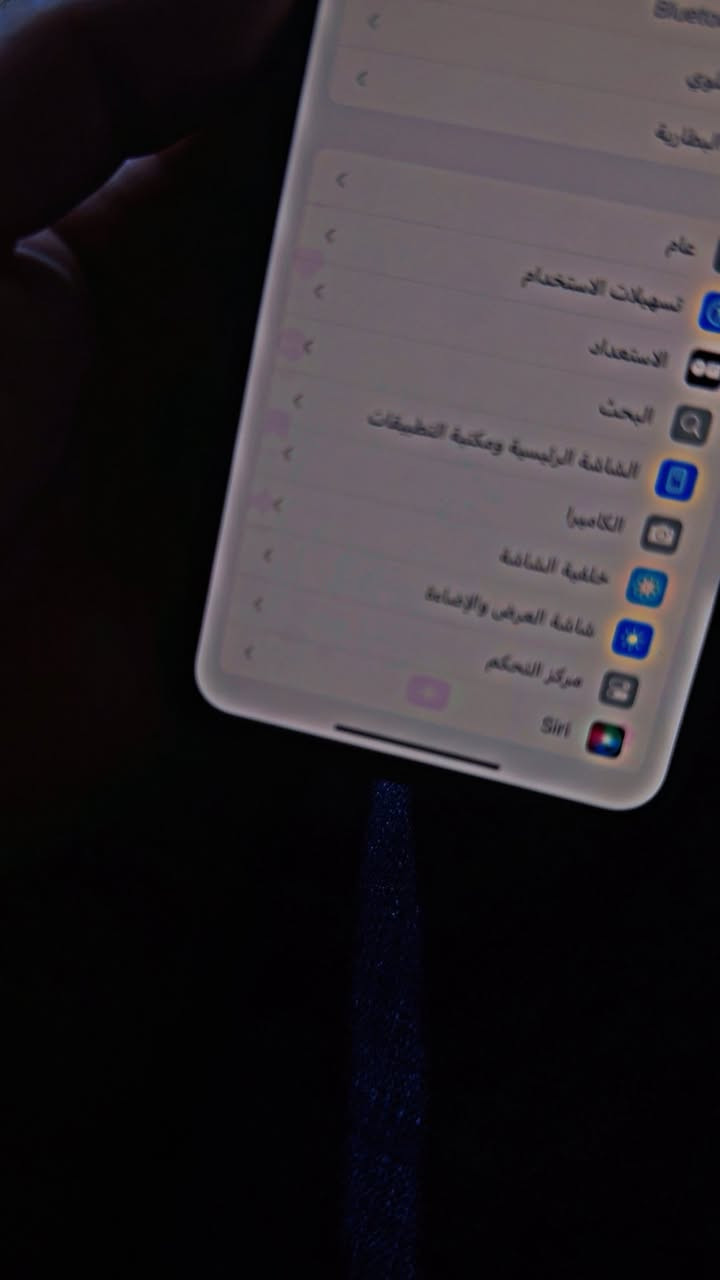 آيفون اكس ماكس 
ذاكره 256 
بطاريه 100 مبدله 
مشكله الي بي الي تعلي وتنصي ما يشتغلون + هذا طبع الي بشاشه ما مثر عل لمس ابدد غير هذني الباقي كله شغال 
سعر 175 وبي مجال 
مكاني شعب حي تجار 
الاتصال ***********
