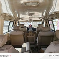 ستاركس • ٢٠١٤ • ماكينة جديدة