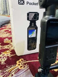 اوزمو • كتف • دراجة