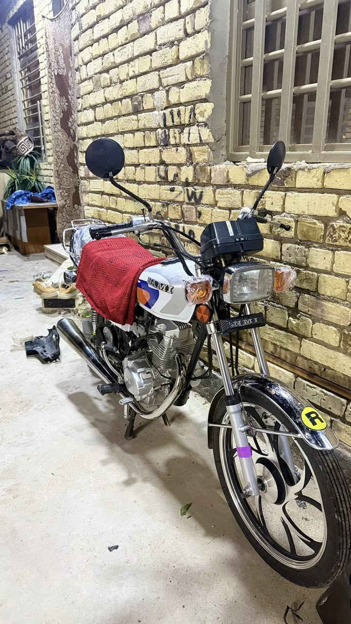 السلام عليكم خواتي نامه شلامجه 23صالعه بل 25الدراجه كفاله عامه للستفسار ***********
