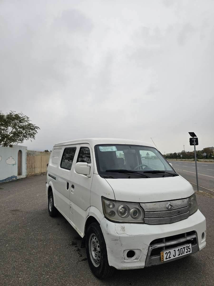 شانجان مودێل 2014
سیارەکی هەتا بلێ خاوینە سەنەوی هەتا 2030نوییە بەناوی خۆمە 
سعری 59 وەرەقە
*********** أربيل, العراق
