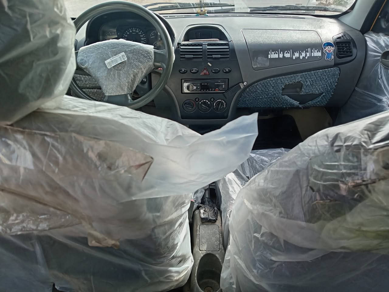 طيبه البيع موديل ٢٠١٤ مصفره هيه وغرامات سياره حله من صور سعر ٣٣ بيه مجال قليل رقم *********** ميسان المجر الكبير مكفوله
