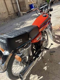 دراجه اربعه كير 2021 غراض مبدله بيه كله 25 مبدل بيه فقط بستم  تجي تفحص...